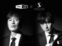 주식회사 엘엑스앤에이글로벌 | 주식회사 슈퍼카라운지, 더엘엑스 솔라가드프리미엄과 업무협약