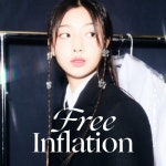 LFA일직점엘에프에이 | LUXE LFA, '프리인플레이션' 프로젝트 선보여