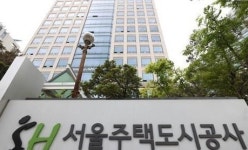 에스에이치스타일스마일하우스 | SH공사, 장기전세주택 2,117세대 입주자 모집