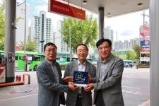 삼미상사(주)송악톨게이트주유소 | 대한사회복지회 소상공인 정기후원캠페인 ‘We대한가게’ 삼미상사(주) 주유소 5개 지점 가입
