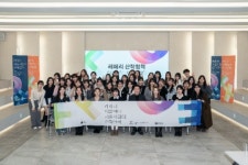 레페리, ‘대학생 인턴십 통합 산학협력 프로그램’ 진행…청년 일자리 창출·K-뷰티 산업 경쟁력 제고