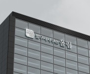 피버코퍼레이션, 법무사무소 올림 브랜드 프로젝트 참여