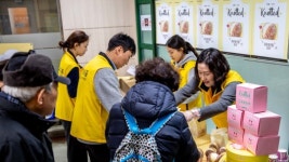 (주)아워홈 부민병원강서점 | 아워홈, 강서노인종합복지관서 배식 봉사…따뜻한 나눔 실천