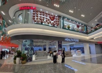 주식회사 헤아림코스메틱(HEARIMCSMETIC) | 헤아림 코스메틱, 하노이 ‘VINCOM MEGA MALL’ 스토어 입점