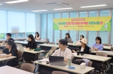 광명시, 업사이클 분야 창업기업 판로 확대 지원