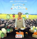 푸디스트(주)더블유(W)여성병원점 | 월동 채소로 완성한 미식 여행…푸디스트, 제주를 겨울 식탁에 담다