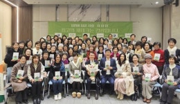 자담인 초지점 | 자담인, '아프고 나서야 알게 된 것들' 70인 저자 초청 행사 개최