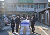 경주시니어클럽 화랑방역 | 도로교통공단, 원주 시니어클럽에 방역용품 지원