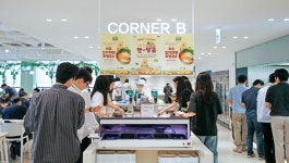 (주)현대그린푸드 서산주행시험장점 | 현대그린푸드, 충남 서산시와 협업 ‘맛-닿음 프로젝트’ 추진