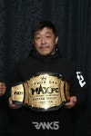 MAX FC 제팬 대회 개최, 한일 입식격투기 교류 상황은?