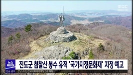 Naver search result photo 3