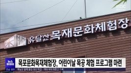 รูปภาพผลการค้นหา Naver 2