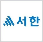 건설업계 채용 재개…현대건설·서한·일성건설 등 모집
