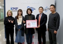 한국문화스포츠마케팅진흥원, 시크릿다이렉트코리아와 손잡고 유기농 생리대 기부