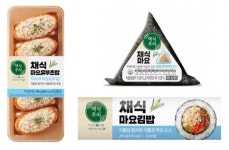 CU 문정한스바이오메드점 | 푸드테크 바이오믹스테크 X CU 편의점, 채식마요김밥 3종 출시