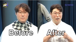 미득김치찜 | 오세득 셰프 ‘팬투의 기부업’ 4화, 돼지고기 김치찜 특급 레시피 공개