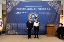 에이치디현대미포 주식회사 기술혁신관식당 | 주식회사 대호코리아디에이치, 대한민국을 빛낼 혁신인물·브랜드 대상 수상