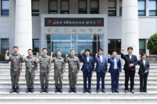 LG전자상도프라자 | LG전자 베스트샵 운영법인 ㈜하이프라자, 공군 교육사령부와 상호 협력을 위한 업무협약(MOU) 체결
