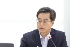 올리턴즈화성지사 | 김동연 경기지사, 화성화재관련 대책회의 열어