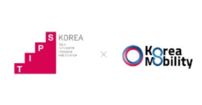 코리아모빌리티, 중기부 딥테크 팁스(TIPS) 선정