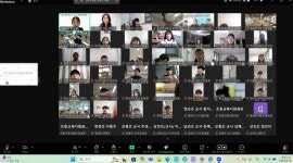 강북세우관자치회 | 강북교육지원청, 초등학교 학생자치회 대표 다모임 열어