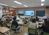 울산교육연구정보원, 상반기 교원 역량 강화 연수