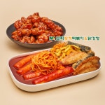 모락로제 떡볶이 닭강정 율하점 | 모락로제떡볶이&닭강정, 광장시장 감성 담은 무채떡볶이 출시