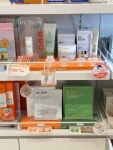 주식회사 헤아림코스메틱(HEARIMCSMETIC) | 헤아림코스메틱, 인천국제공항 코코시티 면세점 입점
