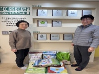 한빛기술단주 | 한국환경기술사회, 소아암NGO한빛에 올해 들어 두 번째 쌀 후원