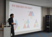"협동조합 구성원에도 '보상' 필요…자발성 기대선 안 돼"