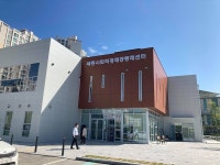 "세종시의 건강한 사회적경제 생태계 함께 잘 만들어보겠습니다."