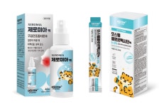 오스템파마㈜ 오랄케어사업부 | 오스템파마, 구강케어 신제품 2종 출시···전국 약국 입점 완료