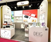 ㈜아이소브, 중동 최대 뷰티 박람회 '2025 Beautyworld MiddleEast' 참가
