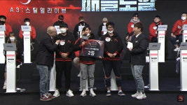 A3: 스틸얼라이브, 론칭 전 BJ가 펼친 이벤트 대회로 기대감 up