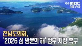 Foto aus Naver-Suchergebnissen 4