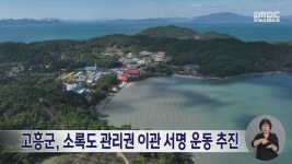 Foto aus Naver-Suchergebnissen 4