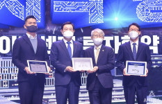 워너비데이터광주북구센터 | '꿈의 시작, 광주' 국가 인공지능 데이터센터 닻 올렸다