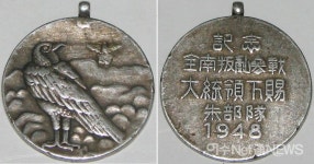 압석골길 58 인근 | 1948, 그때 그 자리 '여순항쟁의 길'을 걷다 ⑧
