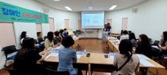 서울장애인자립생활지원협회휴먼네트워크사 | 장애인 지원체계 구축 "장애인 사례 네트워크 업무 협약 체결"