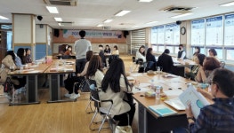 여수신풍인력 | 여수교육청, 나눔과 성장이 함께하는 '전문상담인력 멘토링'