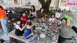 아이꿈터제주점 | 여수꽃사모, 아이꿈터와 나눈 삼겹살 파티