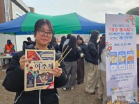 여수여고구내매점 | 55년 전통 이어온 여수여고 여주제 "꿈과 끼 폭발"
