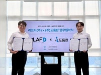 도영에프앤비 | 라프디, 도둠판과 협력 AI 시스템 구축 박차