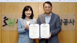 SH, ISO '환경 경영' 인증 획득