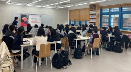 정오아카데미영일고등학교점 | 서울 강일고 '인문사회 아카데미'로 교육 격차 허문다