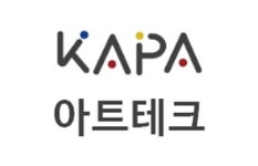 한국아나운서진흥협회(KAPA)(제이기획) | 한국미술인진흥협회, 미술시장의 대중화를 말하다