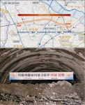 2021년 개통예정 ‘서울제물포터널’ 공사구간 관통