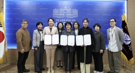 광주 광산구, 어르신 감염병 예방 및 건강증진 위한 업무협약 체결