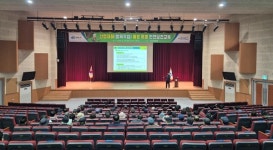 여수시, 벌목작업 특별 안전 교육 진행