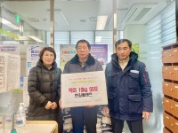 한길플랜트엔지니어링주 | 인천 계양구, 한길플랜트 연말 맞아 효성1동 쌀 500kg 기탁